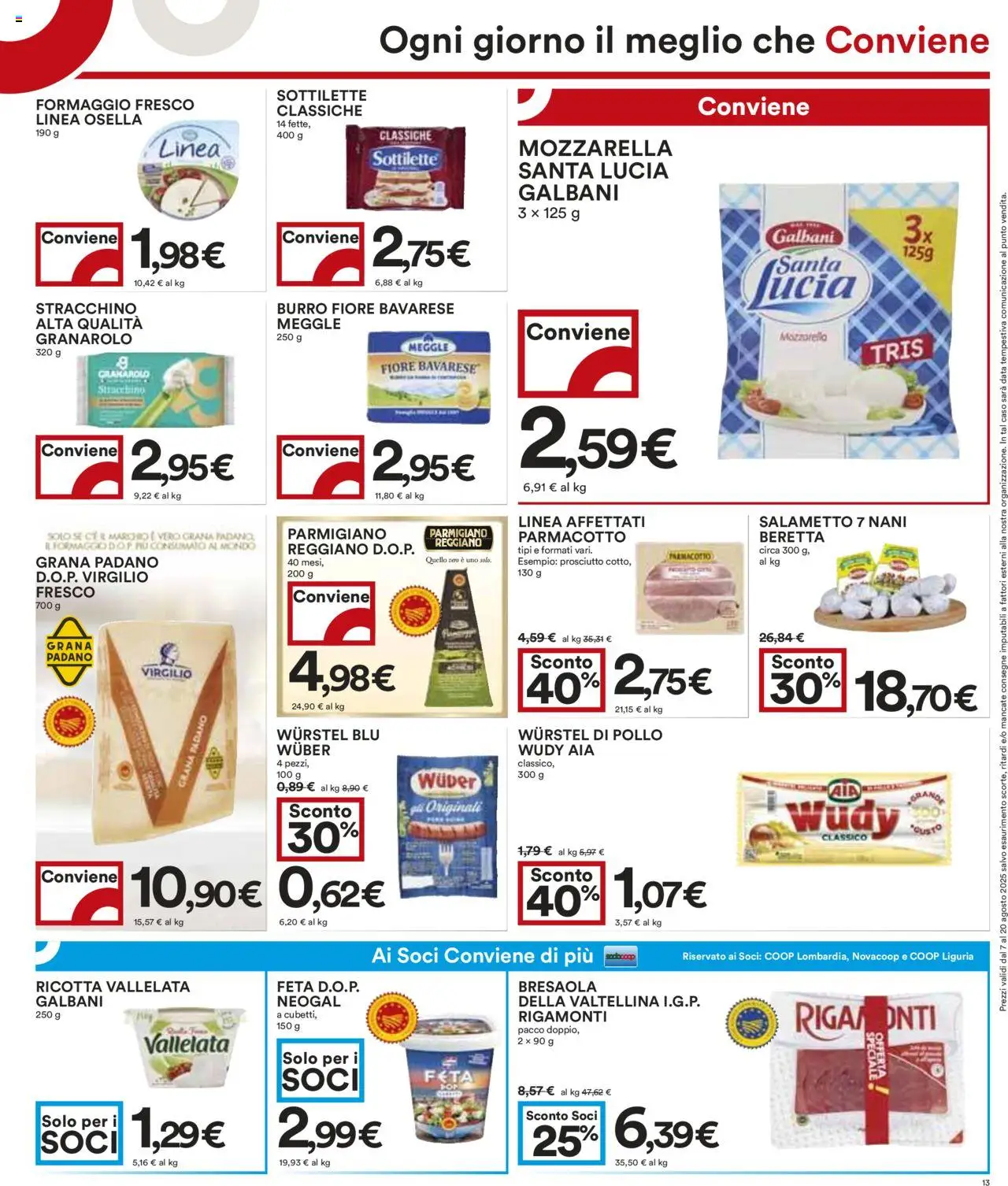 Volantino COOP del 07.08.2025 | Pagina: 13 | Prodotti: Pollo, Wurstel, Ricotta, Parmigiano