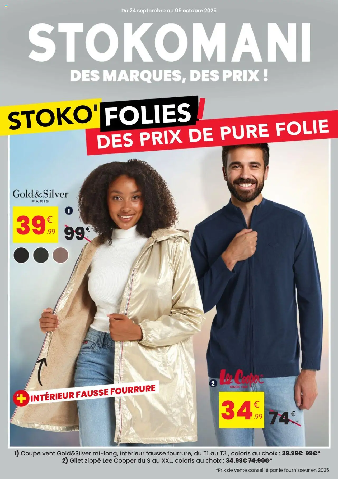  | Page: 1 | Produits: Gilet