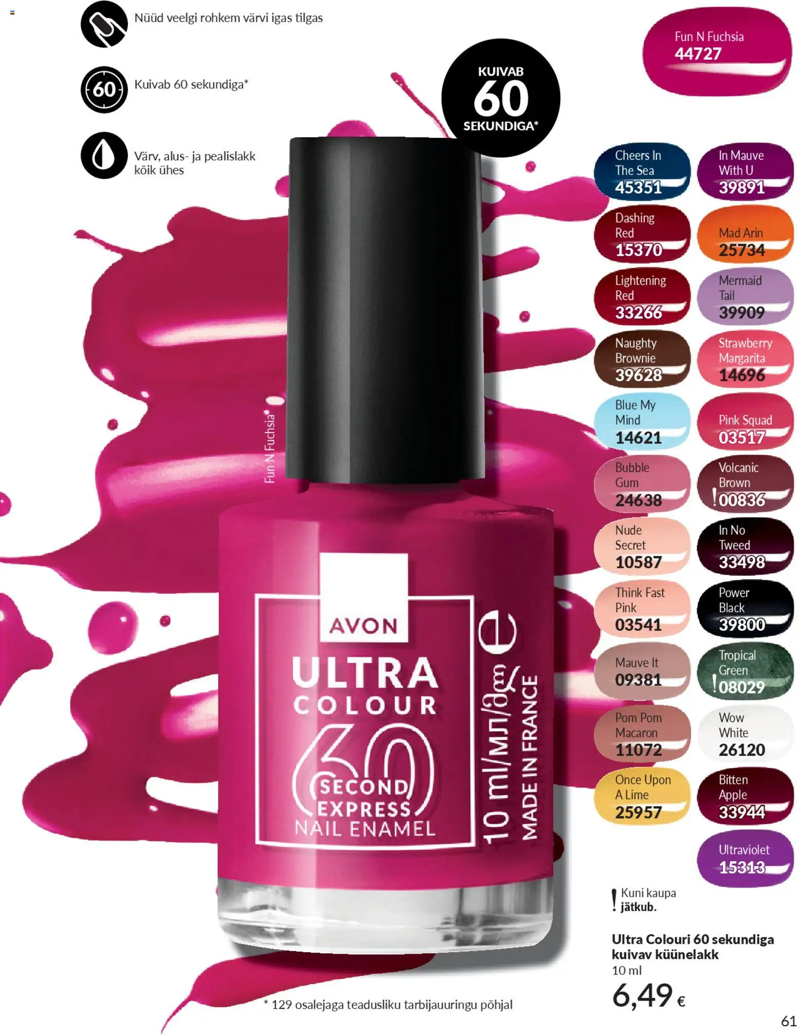 {H1} | Lehekülg: 61