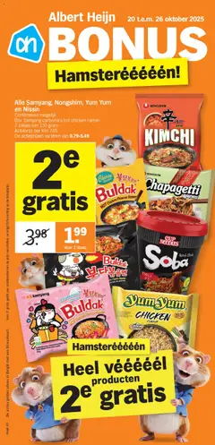 Albert Heijn folder week  / de la semaine 43 - Voorbeeld van een folder van Albert Heijn, geldig van 20.10.2025