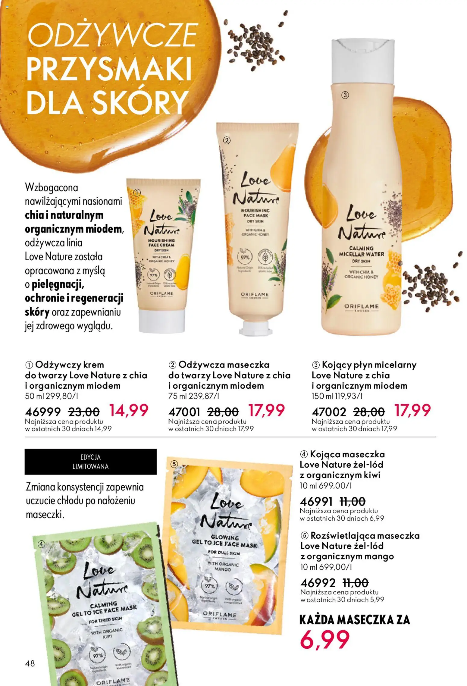 Oriflame Katalog 5 2026 od 25.03.2026 | 🔥 Mega okazje, które musisz zobaczyć! | Polska