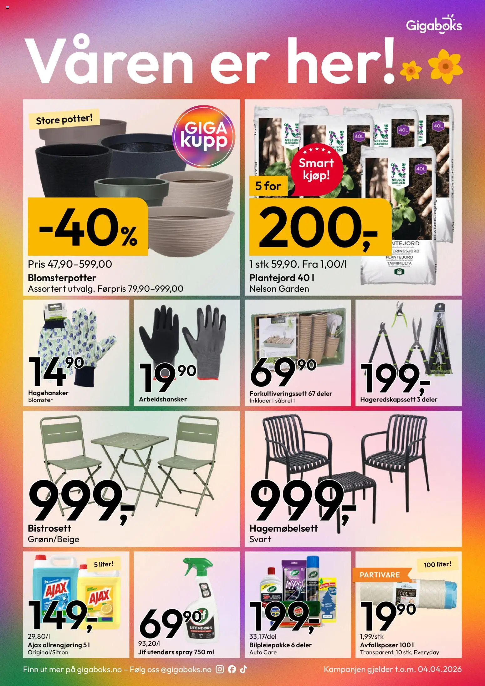 {H1} | Side: 6 | Produkter: Wipes, Склошпалери, Guirlande lumineuse, Cremă pentru față