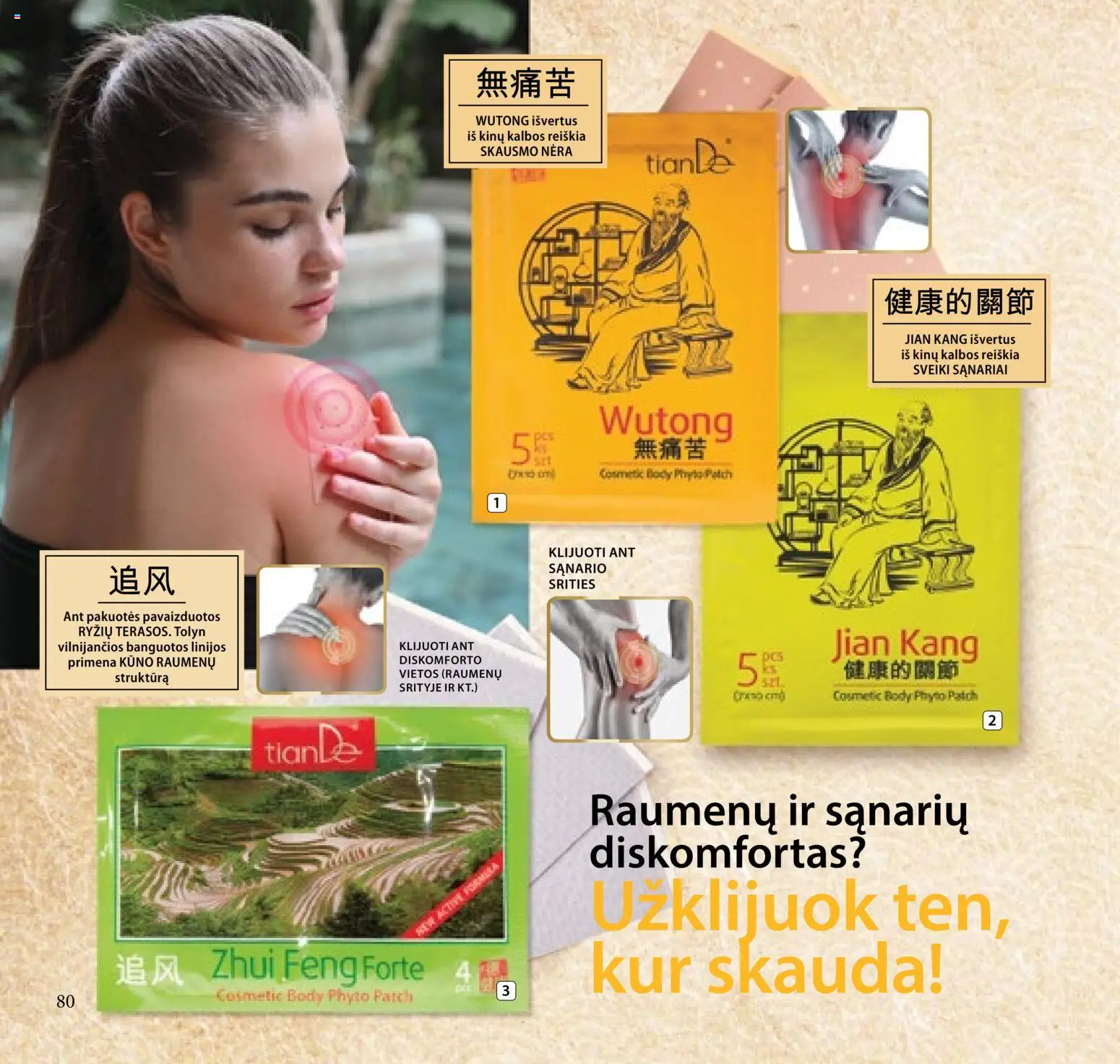 TianDe akcijos nuo 10.02.2026 | Puslapis: 80