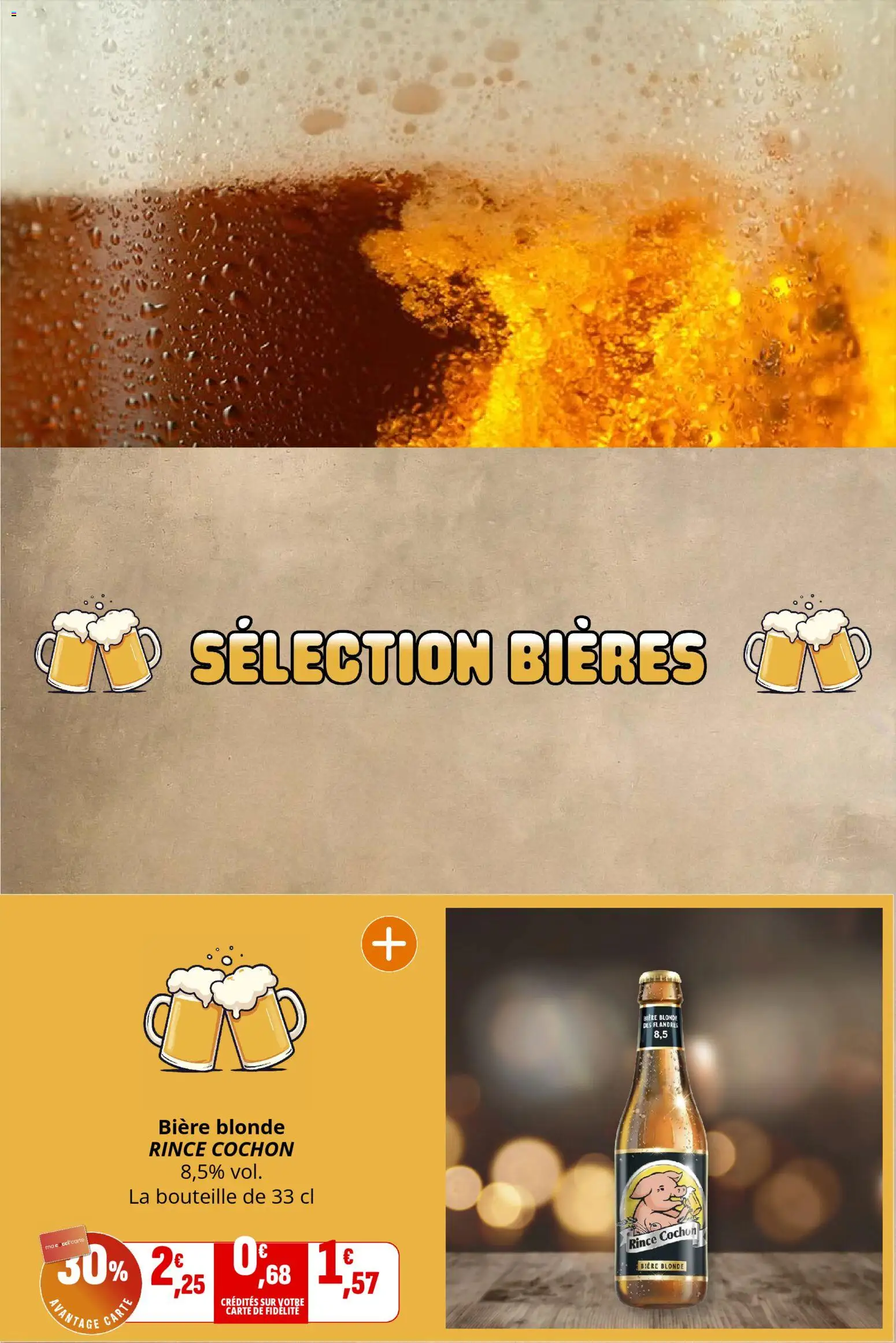 {H1} | Page: 4 | Produits: Bière blonde, Bière