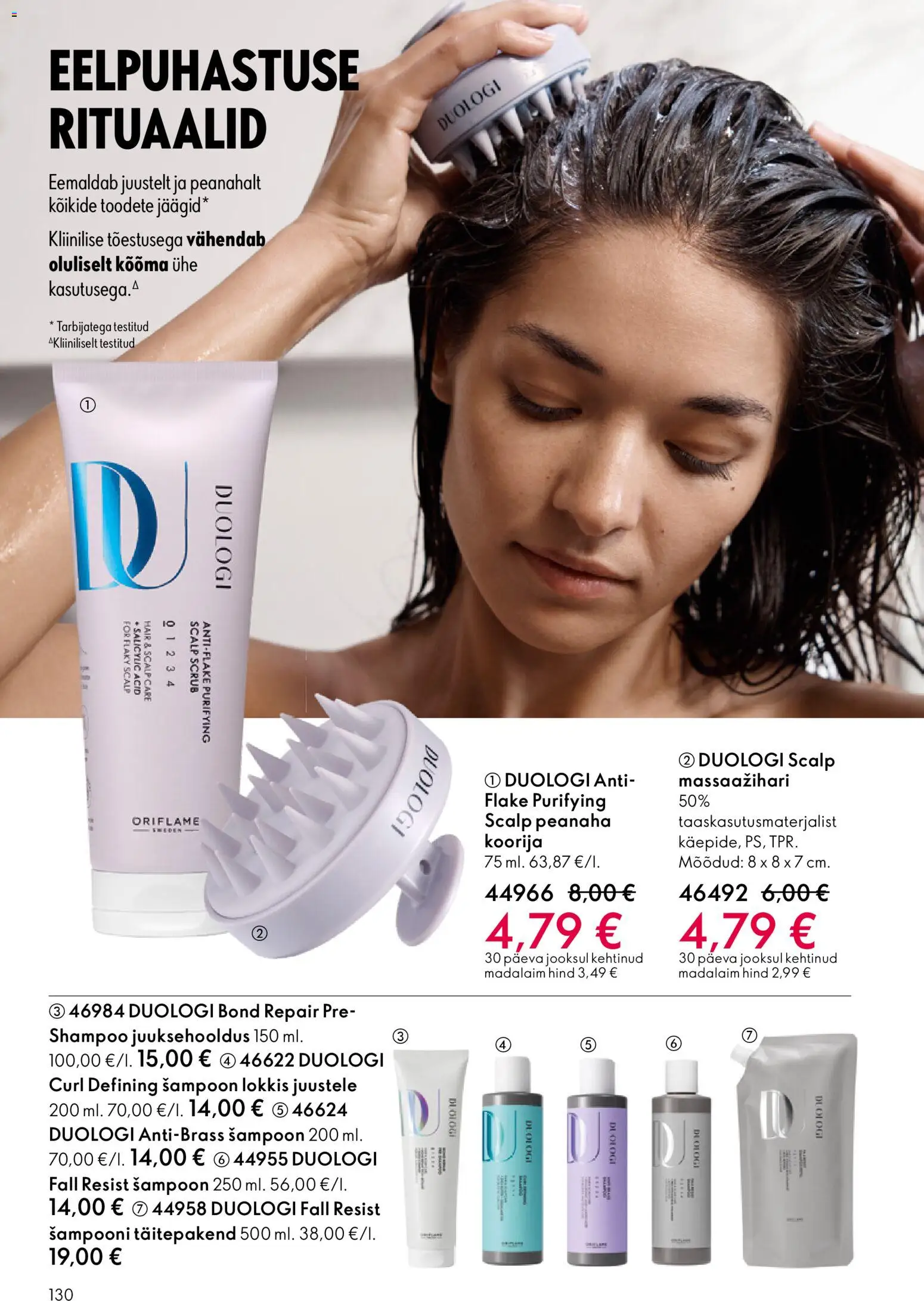 {H1} | Lehekülg: 130