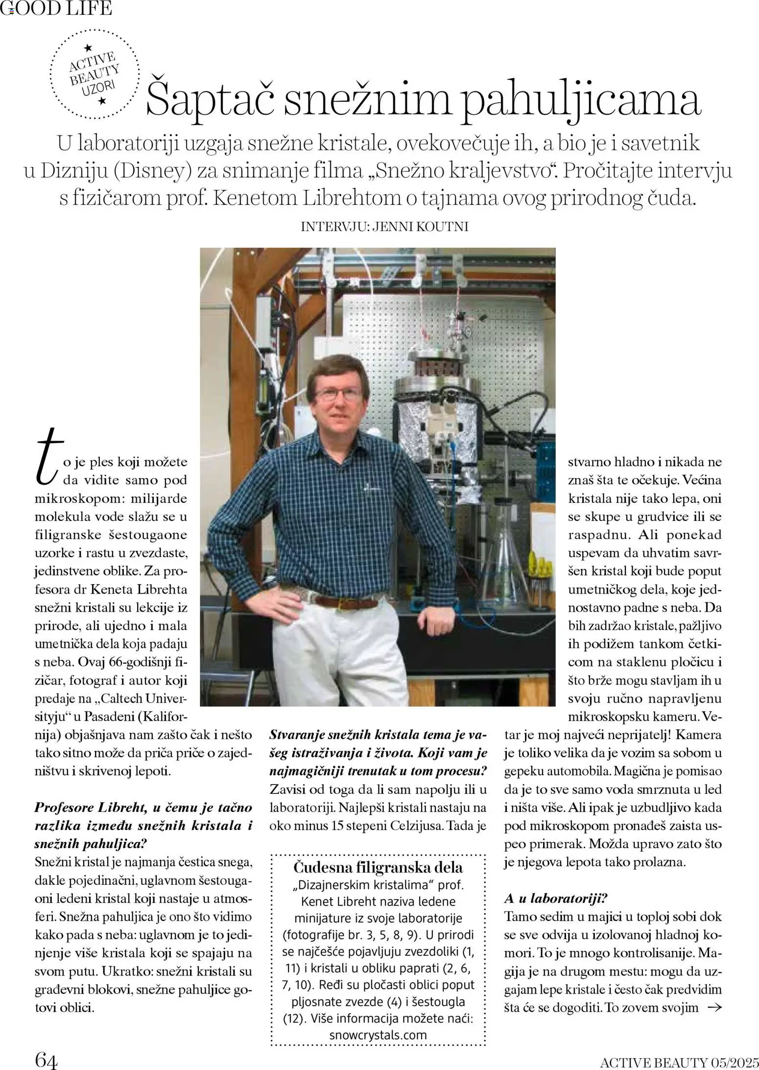 DM Drogerie katalog - važi od 08.12.2025 | Strana: 64 | Proizvode: Pahuljice, Sto, Kamera, Voda