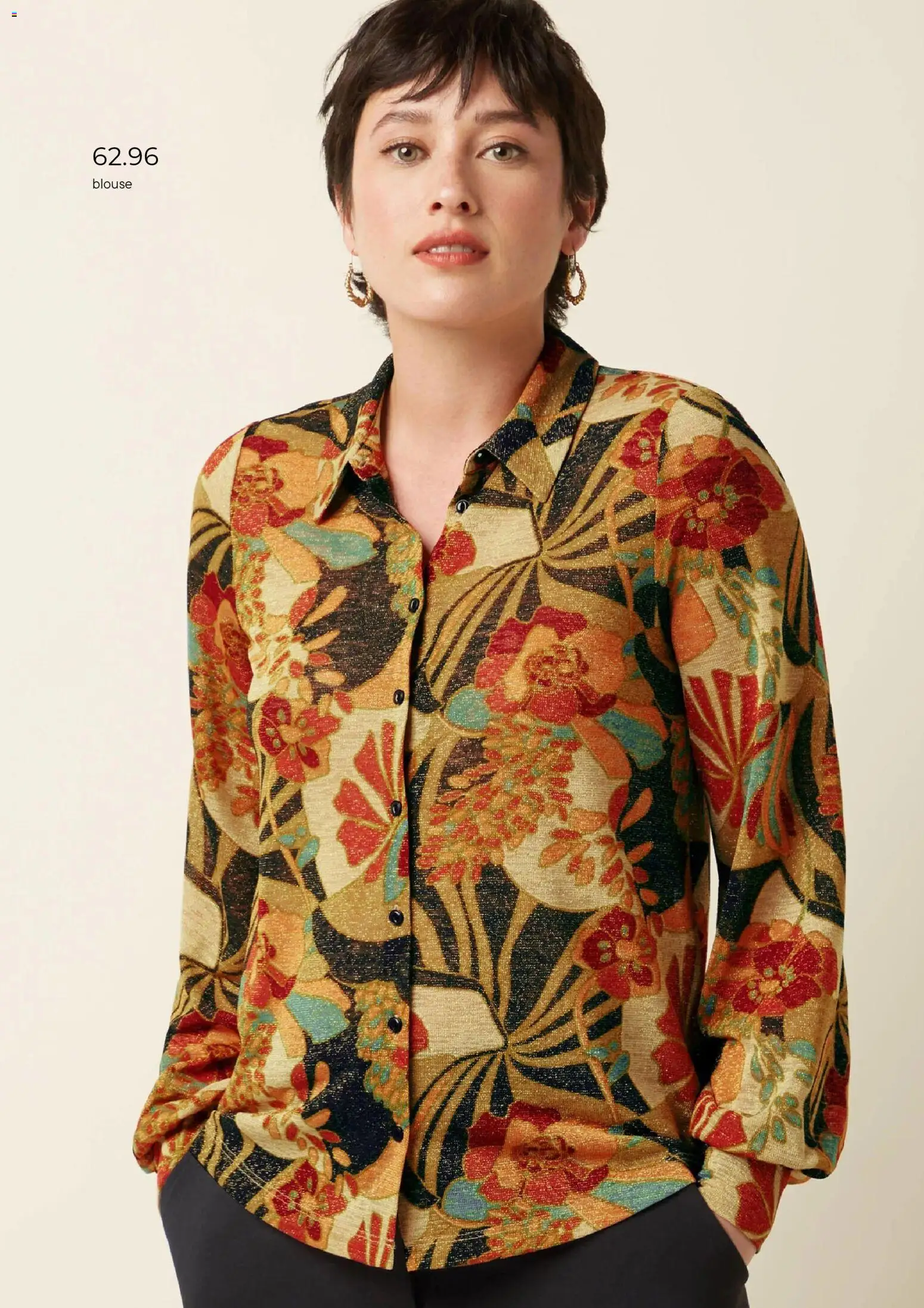 {H1} | Pagina: 10 | Producten: Blouse