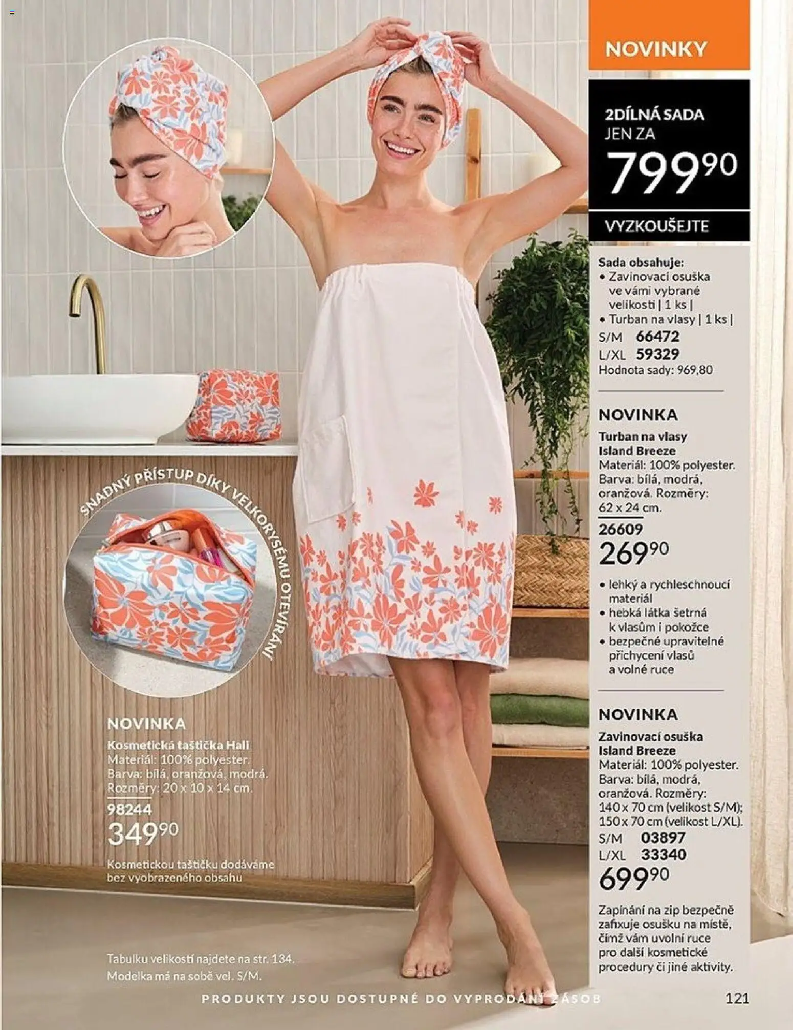 Avon Katalog 05/2026 od 01.05.2026 | Strana: 121 | Produkty: Osuška, Kosmetická taštička