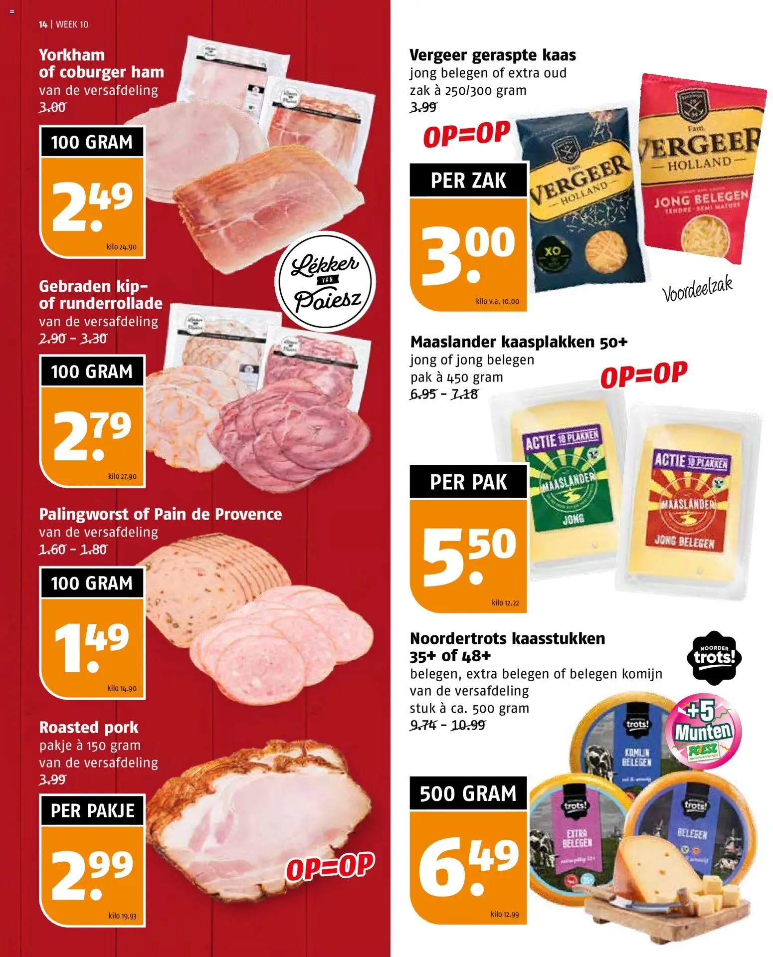 {H1} | Pagina: 14 | Producten: Kaas, Ham, Zak, Kip