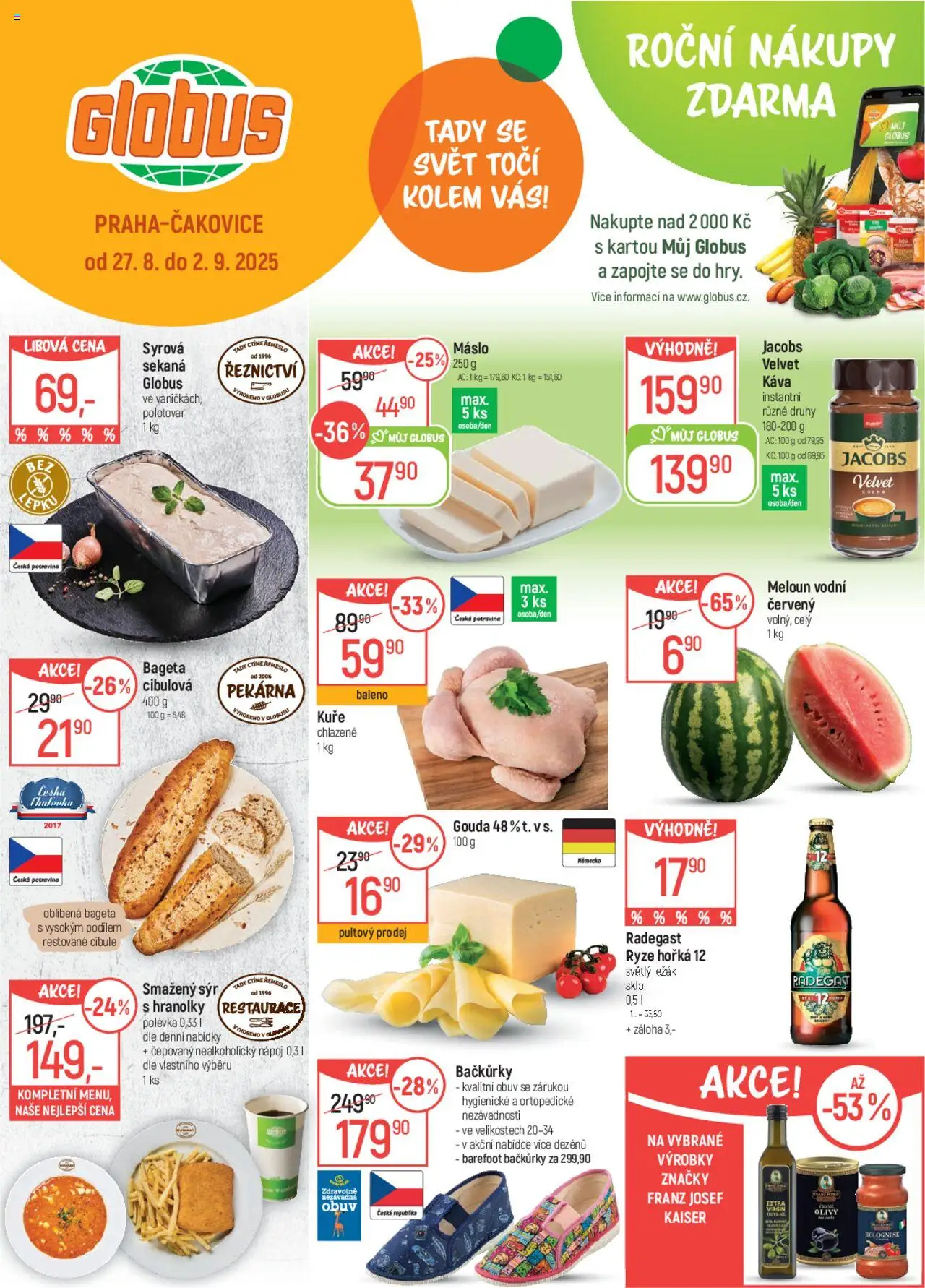 Globus leták od 27.08.2025 | Strana: 1 | Produkty: Káva, Obuv, Bageta, Meloun vodní