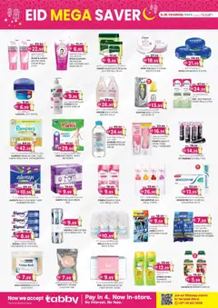 Preview of KM Trading Eid mega saver valid from 18.03.2026 | Page: 6