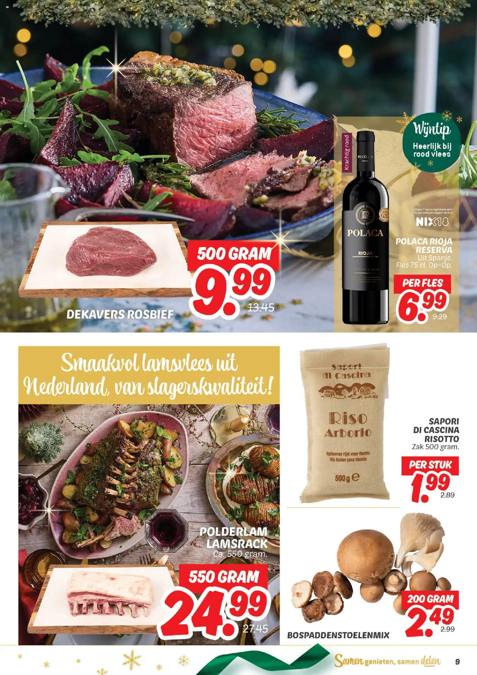 {H1} | Pagina: 11 | Producten: Kisperec, Rijst, Fles, Zak