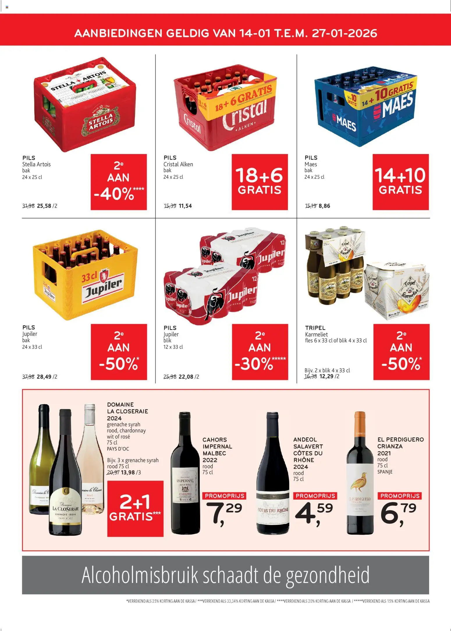 {H1} | Pagina: 13 | Producten: Fles, La