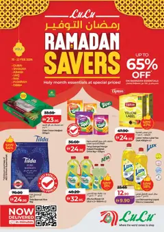 Preview of Lulu Hypermarket - Ramadan Savers - Dubai & Northern Emirates valid from 13.02.2026