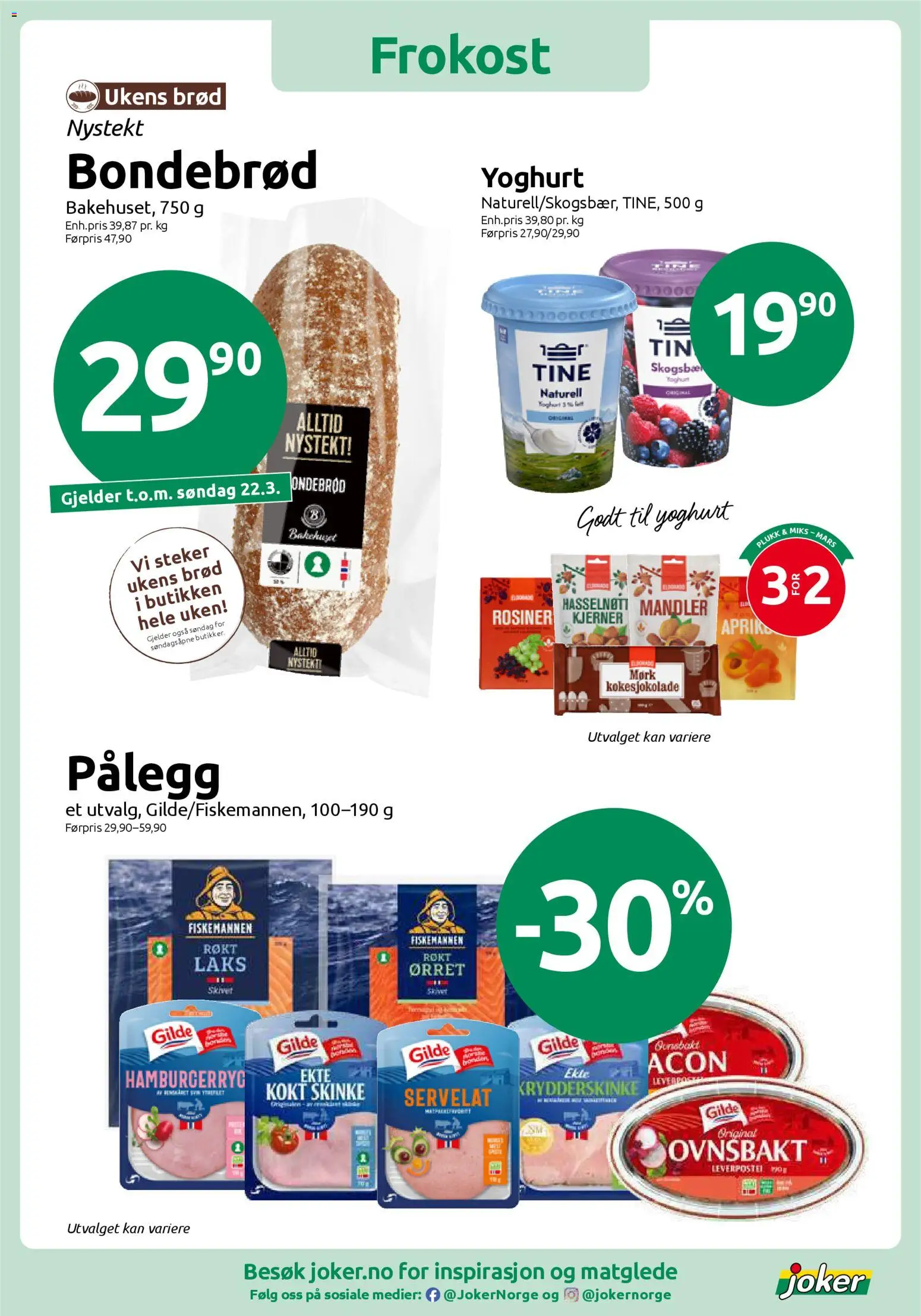 {H1} | Side: 4 | Produkter: Bentiță de păr, Svin, Хінкалі, Combină frigorifică