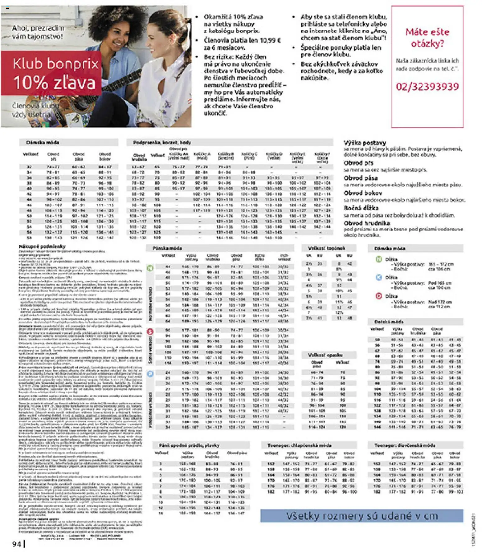 Nové Bonprix akcie – leták je platný od 16.12.2025 | Strana: 96 | Produkty: Plavky