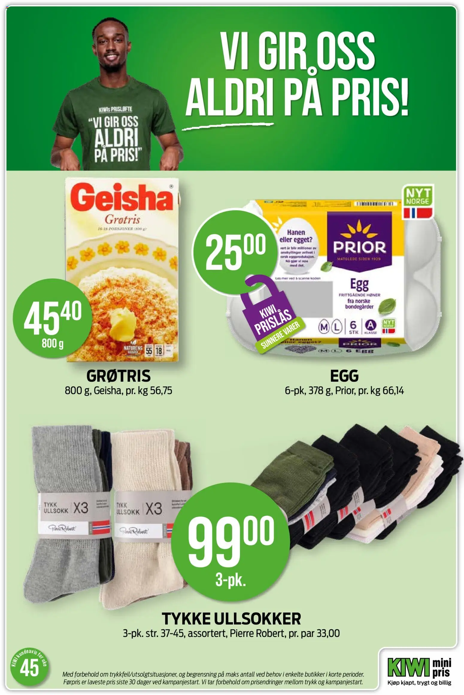 {H1} | Side: 27 | Produkter: Egg, Kiwi, Grøtris