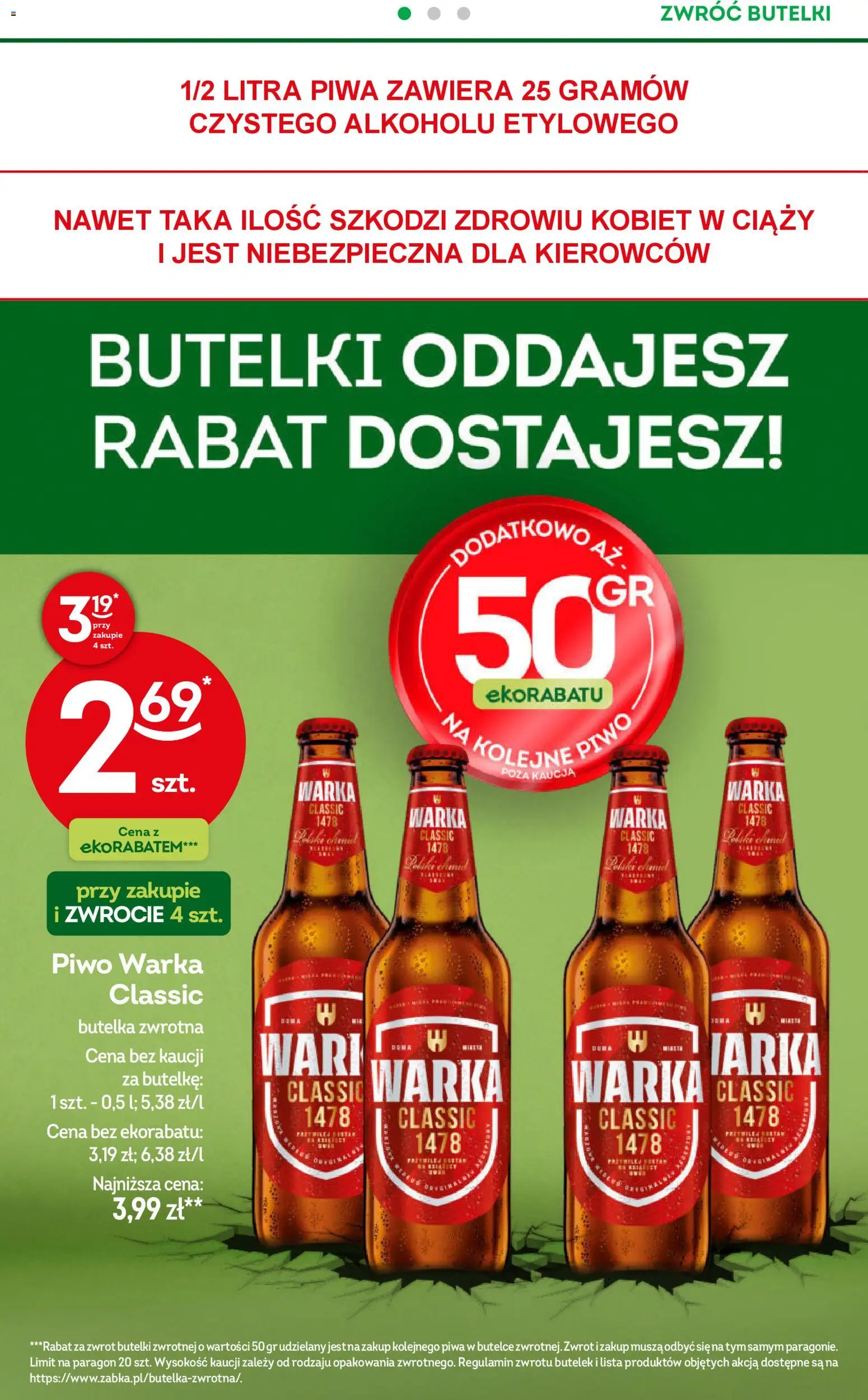 Żabka Black Friday od 19.11.2025 | Strona: 30 | Produkty: Warka, Piwo Warka, Piwo