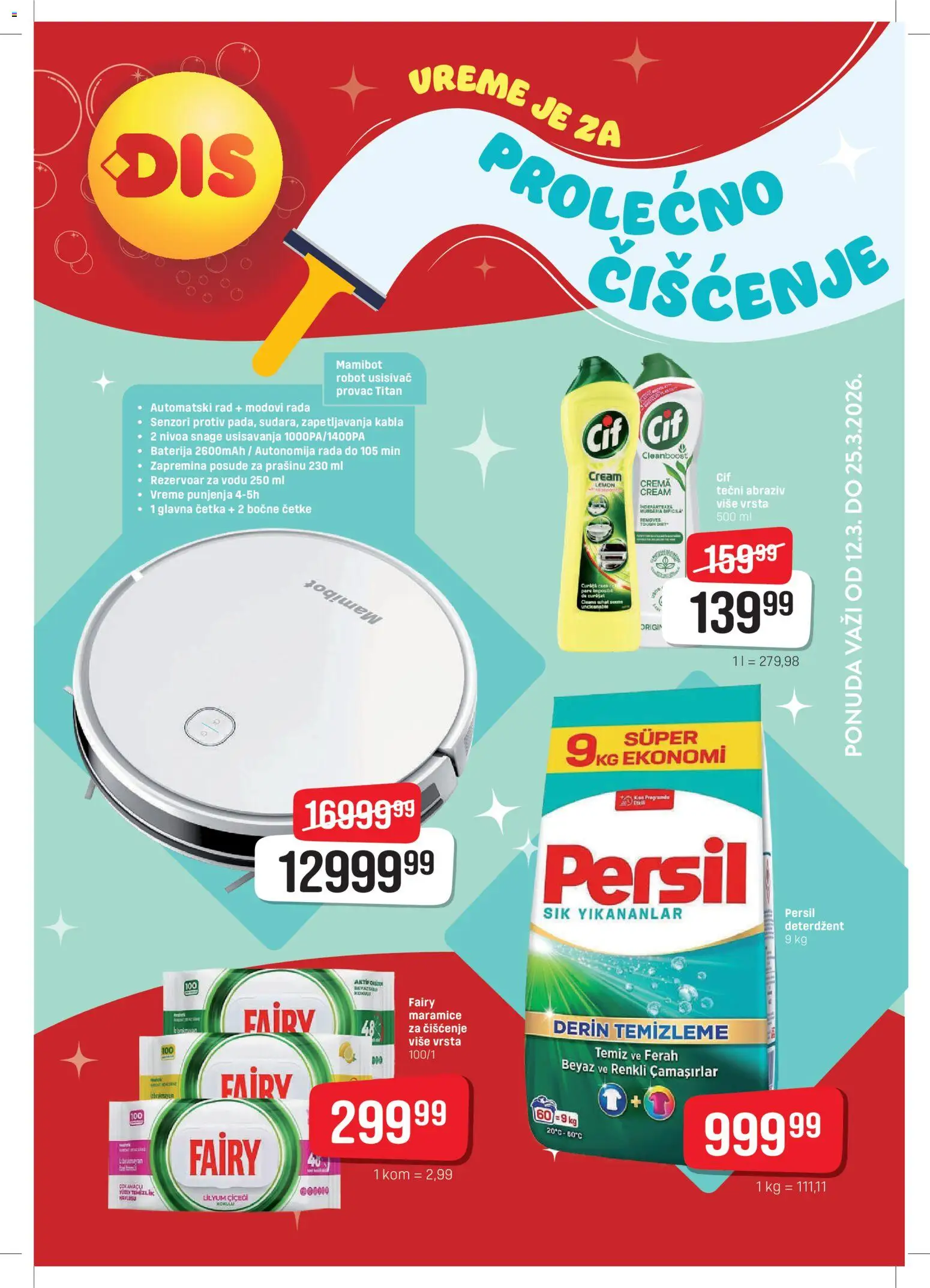 Super DIS katalog - važi od 12.03.2026 | Strana: 1 | Proizvode: Deterdžent, Usisivač, Četka, Persil