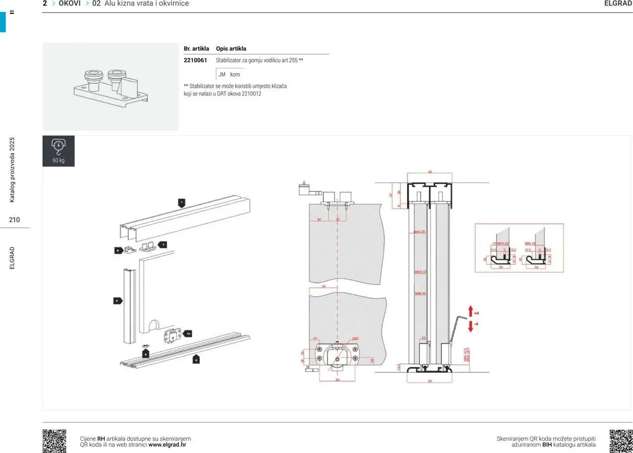 Elgrad katalog | vrijedi od 06.10.2025 | Stranica: 29 | Proizvodi: Vrata