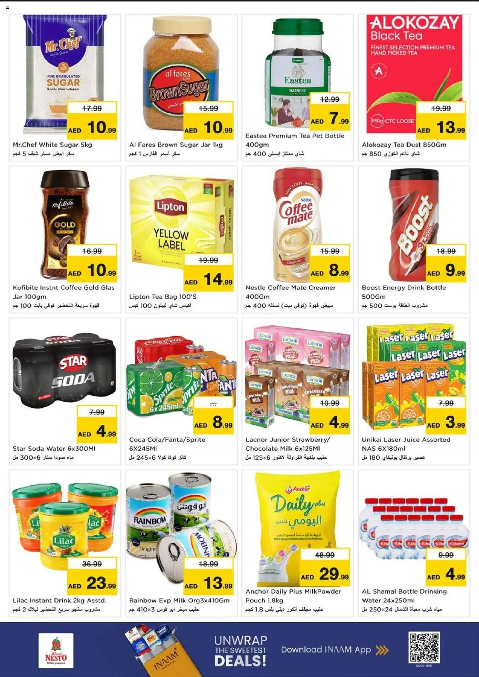 {H1} | Page: 5 | Products: Banány, Fotoaparát, Čaj, Whisky