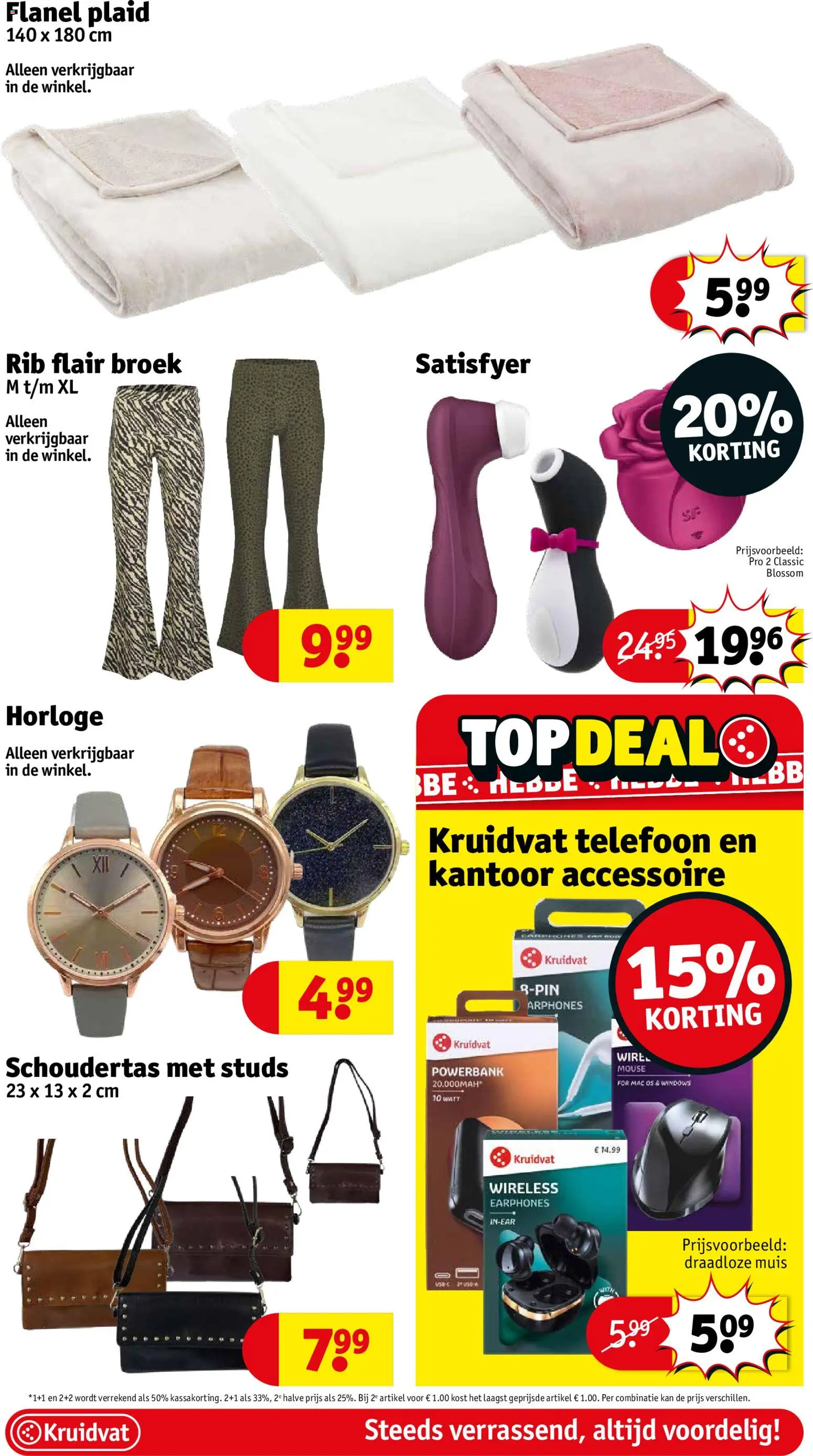 {H1} | Pagina: 62 | Producten: Telefoon, Horloge, Broek, Kan