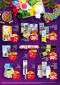 Преглед на VIVESS Кърпа за съдове, 5 бр. - Офертите са валидни от 23.10.2025 | Страница: 22