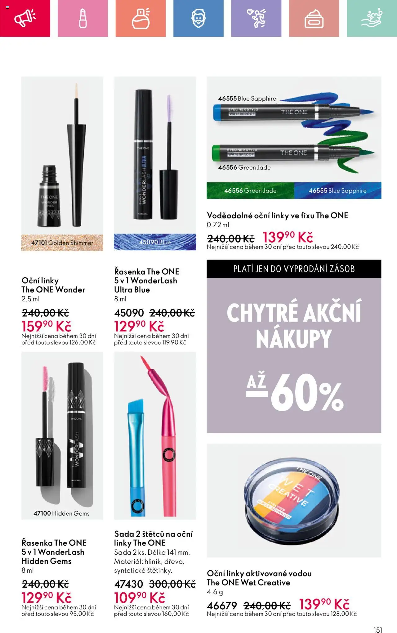 Oriflame katalog č.08/2025 od 25.05.2025 | Strana: 151 | Produkty: Makeup, Oční linky, Řasenka