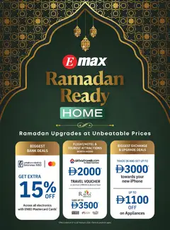 Preview of Emax offers valid from 06.02.2026