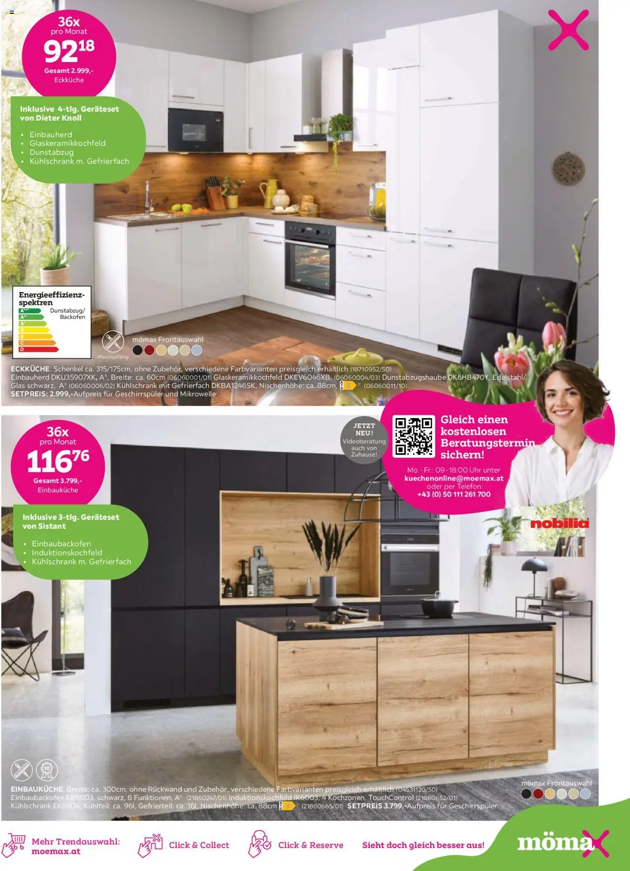 Mömax Prospekt aktuell gültig ab 12.08.2025 | Seite: 3 | Produkte: Telefon, Kühlschrank, Mikrowelle, Geschirrspüler
