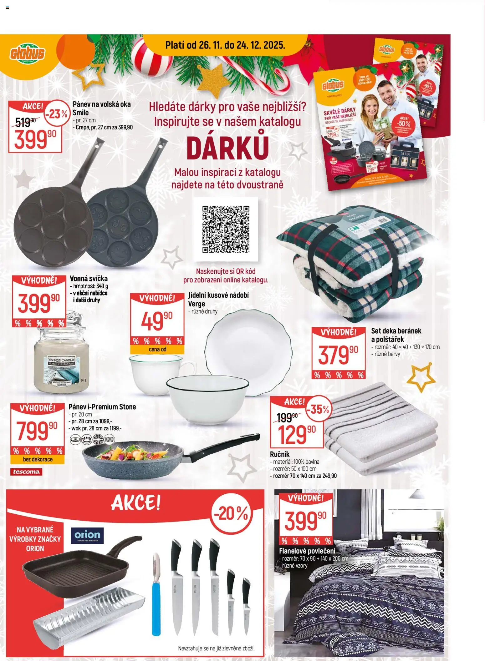 Globus leták - Ostrava od 03.12.2025 | Strana: 24 | Produkty: Pánev, Yankee Candle, Svíčka, Dekorace