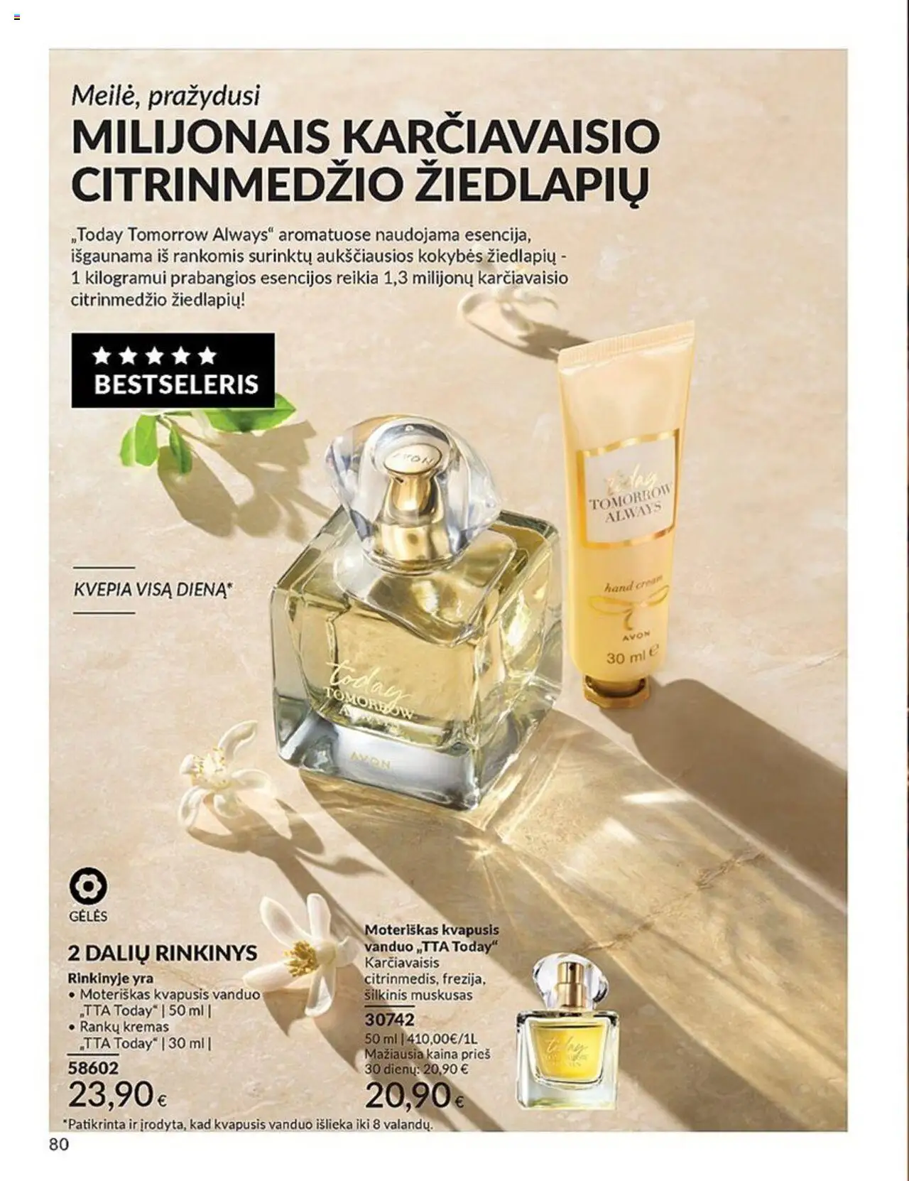 AVON leidinys│galioja nuo 01.07.2025 | Puslapis: 80 | Prekių: Kvapusis vanduo, Kremas