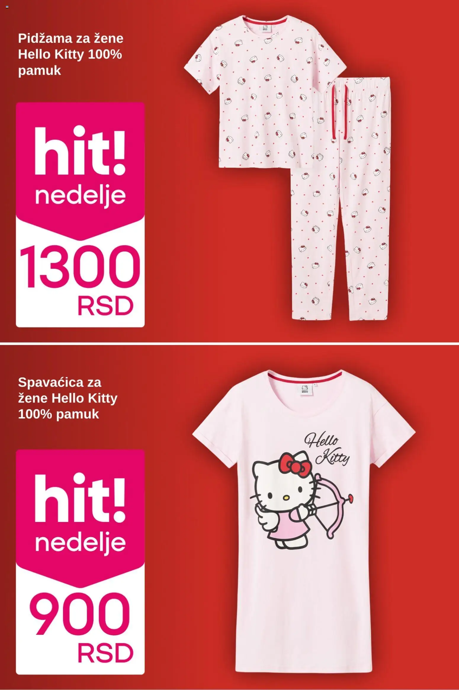 Pepco katalog - važi od 29.01.2026 | Strana: 8 | Proizvode: Pidžama