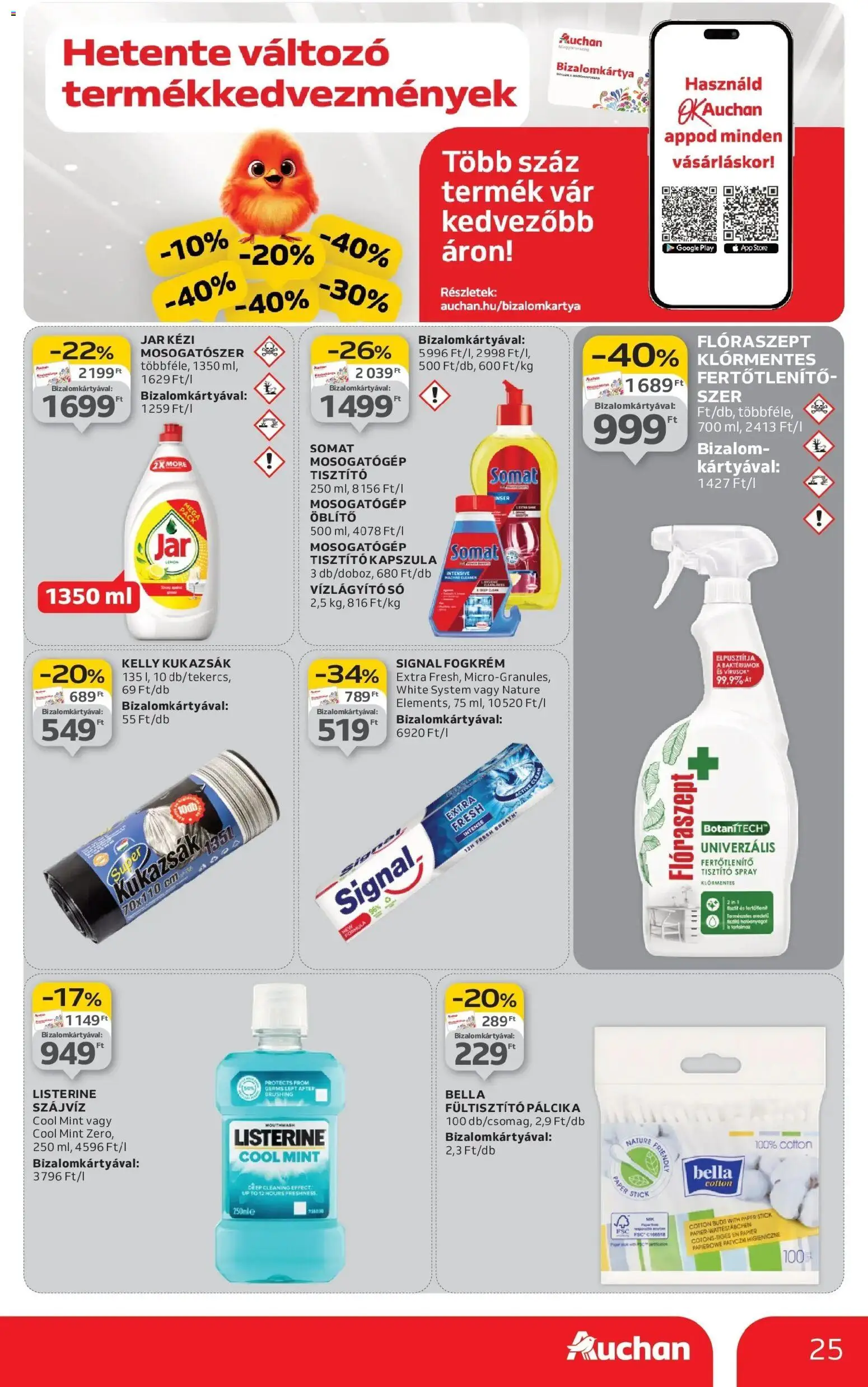 Auchan akciós ujság - amely érvényes a következő dátumtól: 15.01.2026 | Oldal: 25 | Termékek: Mosogatógép, Öblítő, Fogkrém, Mosogatógép tisztító