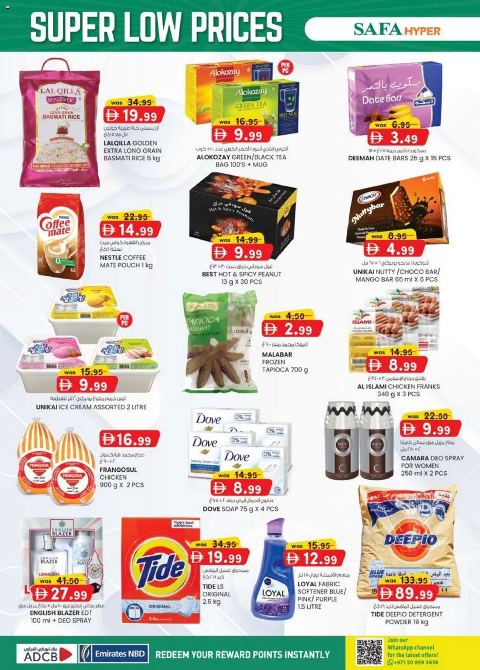 {H1} | Page: 16 | Products: Čaj, Whisky