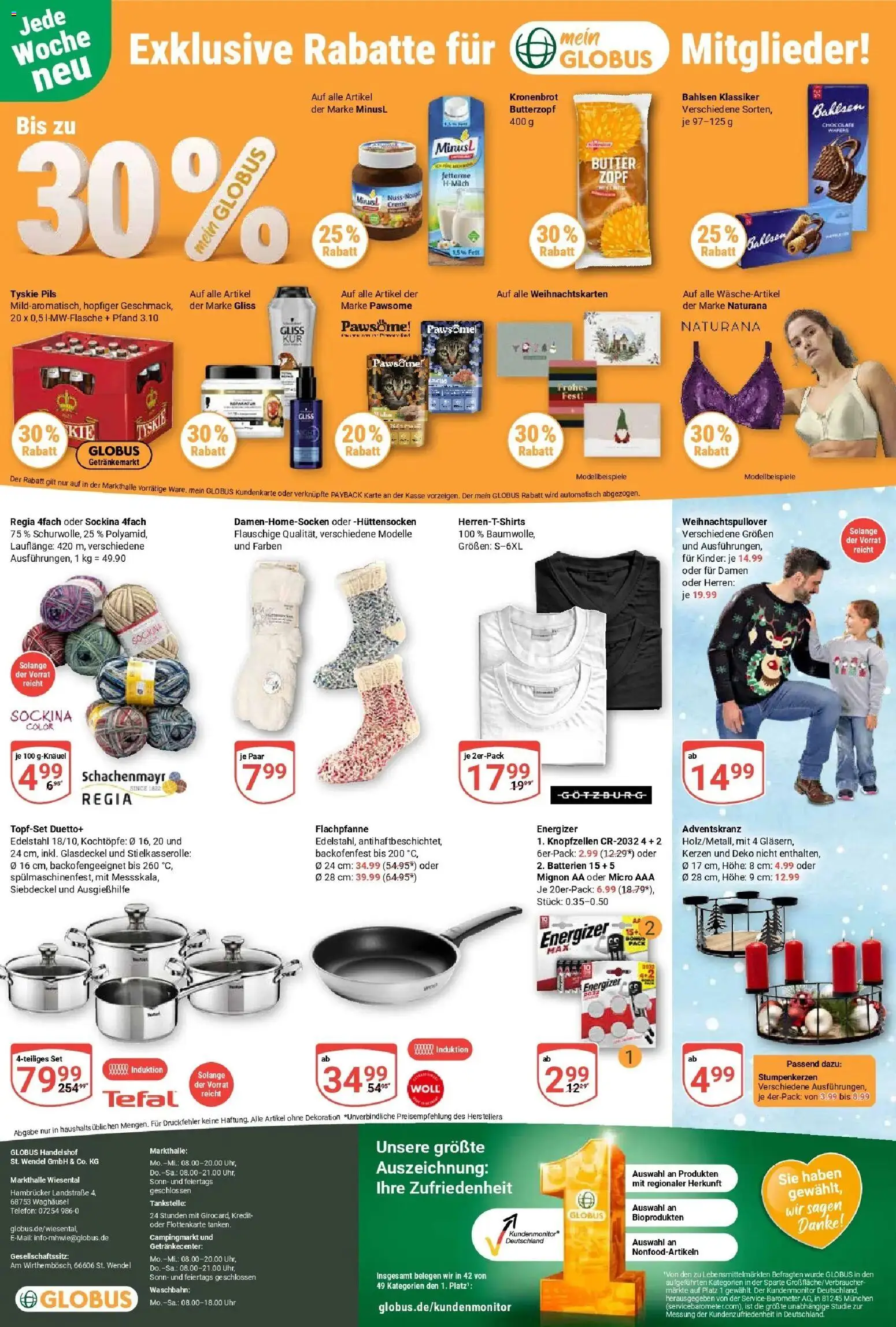 Globus prospekt Waghäusel	 – gültig ab 02.11.2025 | Seite: 31 | Produkte: Tyskie, Batterien, Telefon, Uhr