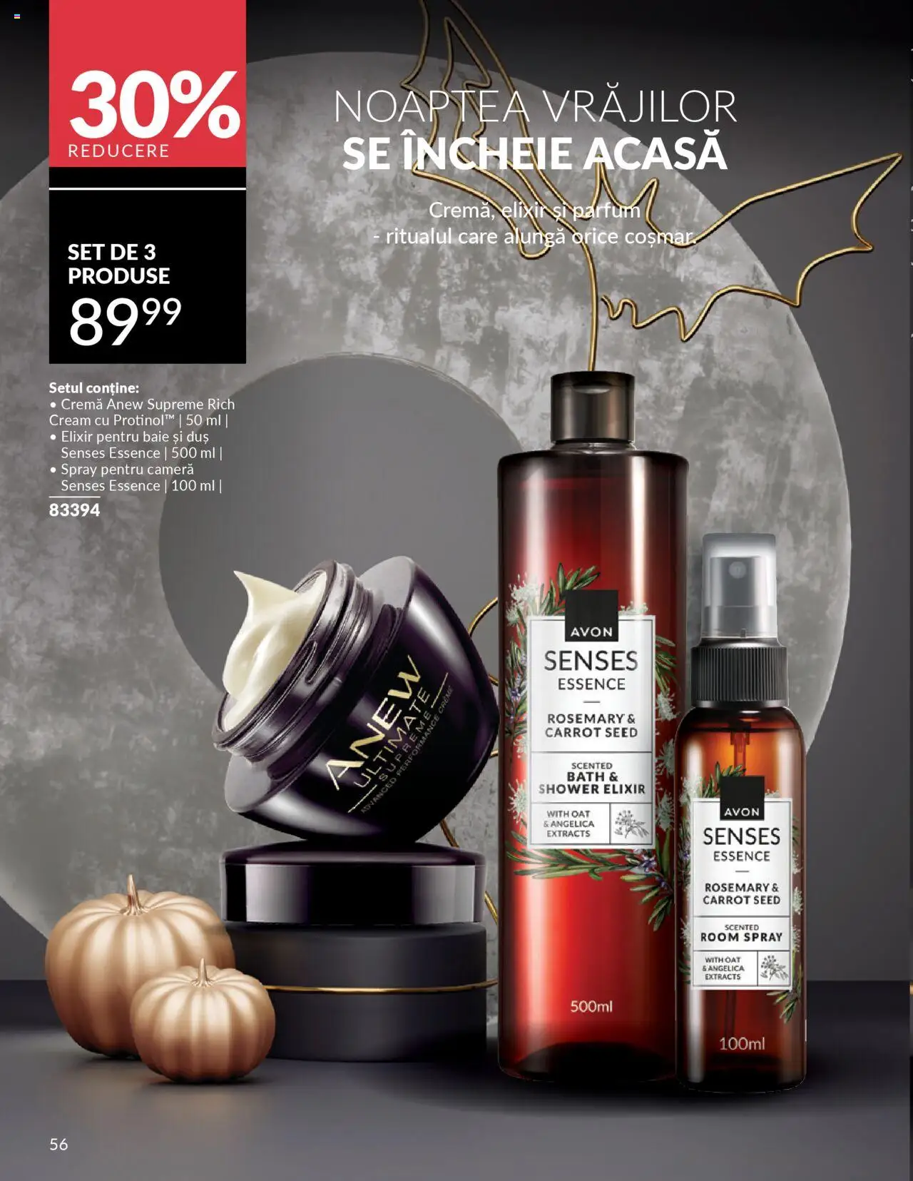 Noul catalog Avon – valabil de la 14.10.2025 | Pagină: 56 | Produse: Elixir, Cameră, Duș, Cremă