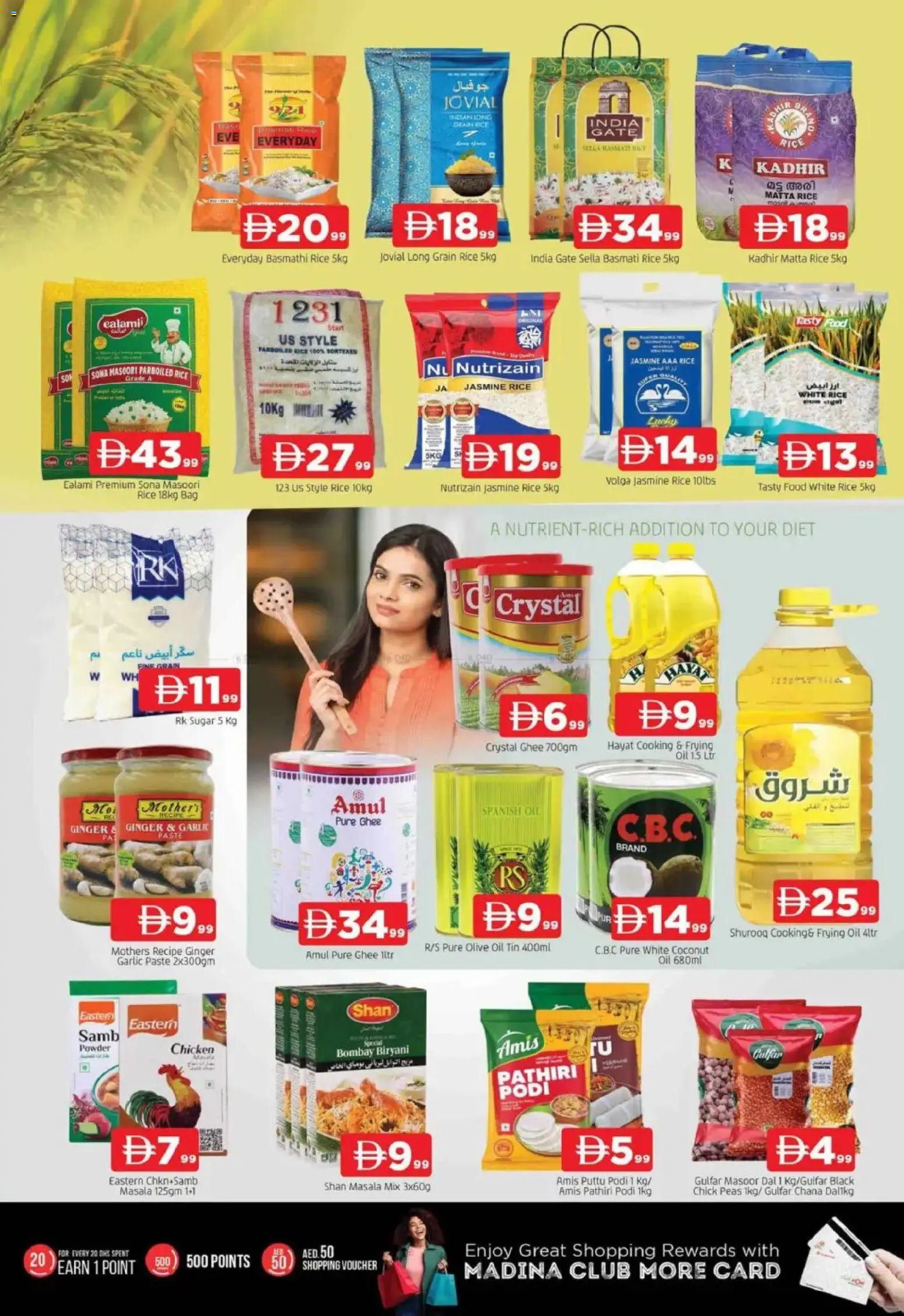 {H1} | Page: 7 | Products: Whisky