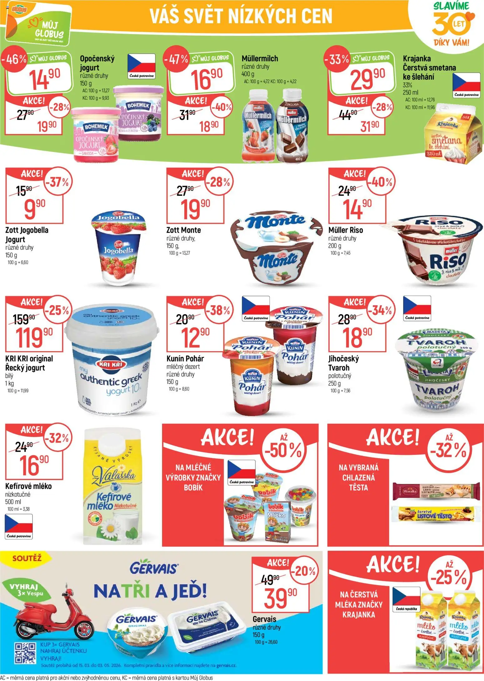 Globus leták - Opava od 15.04.2026 | Strana: 15 | Produkty: Opočenský jogurt, Mikina, Mléko, Gervais