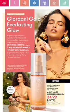 Oriflame Katalog 11 2025 od 27.07.2025 | Strona: 34 | Produkty: Owoce