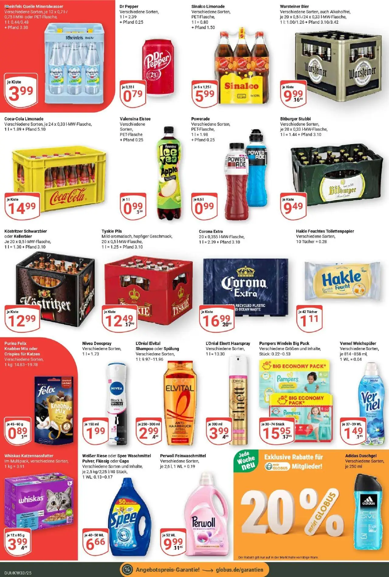 Globus prospekt Duisburg	 - gültig ab dem 11.08.2025 | Seite: 5 | Produkte: Kostritzer, Shampoo, Spülung, Toilettenpapier