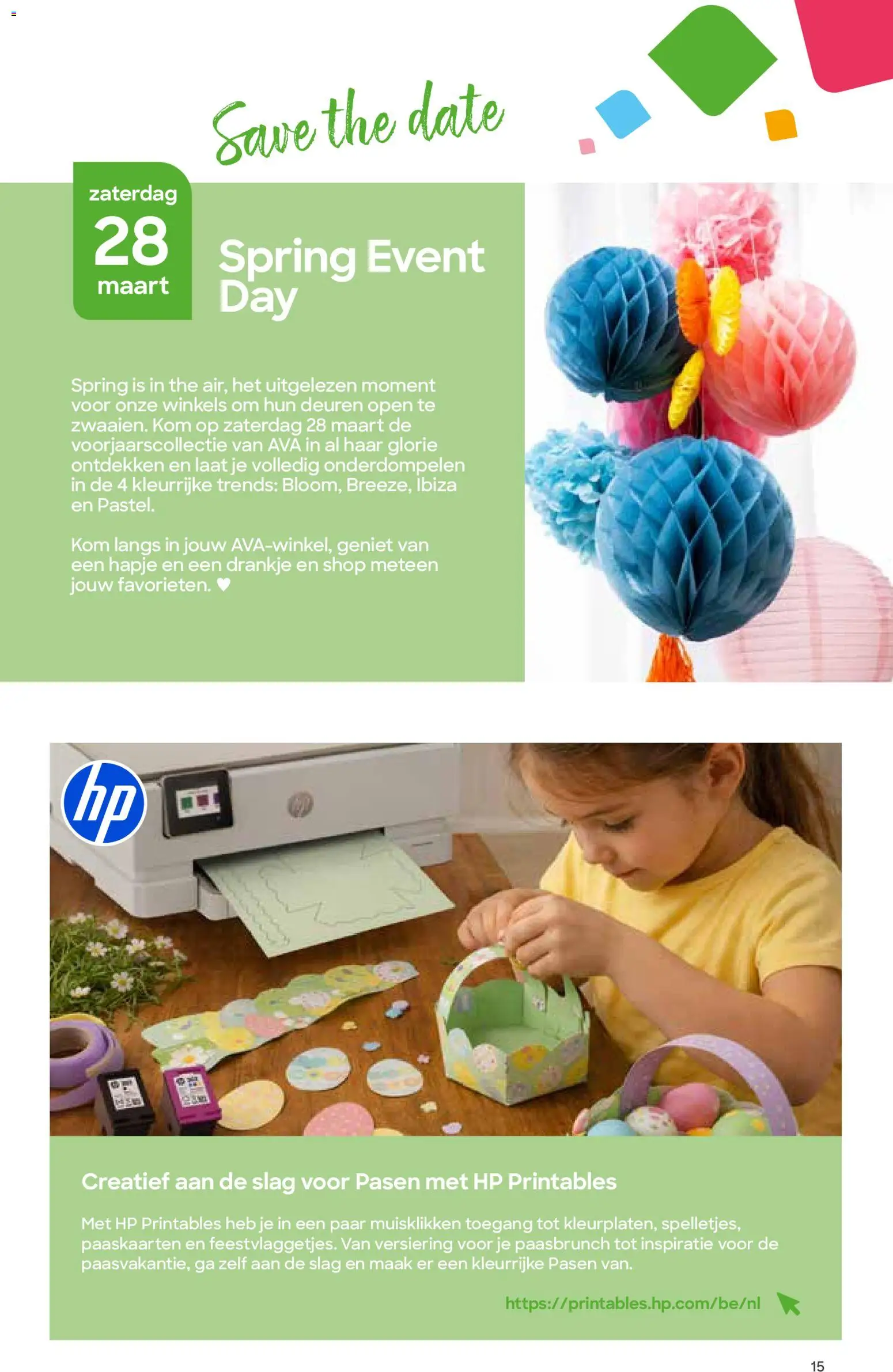 {H1} | Pagina: 15 | Producten: Kom