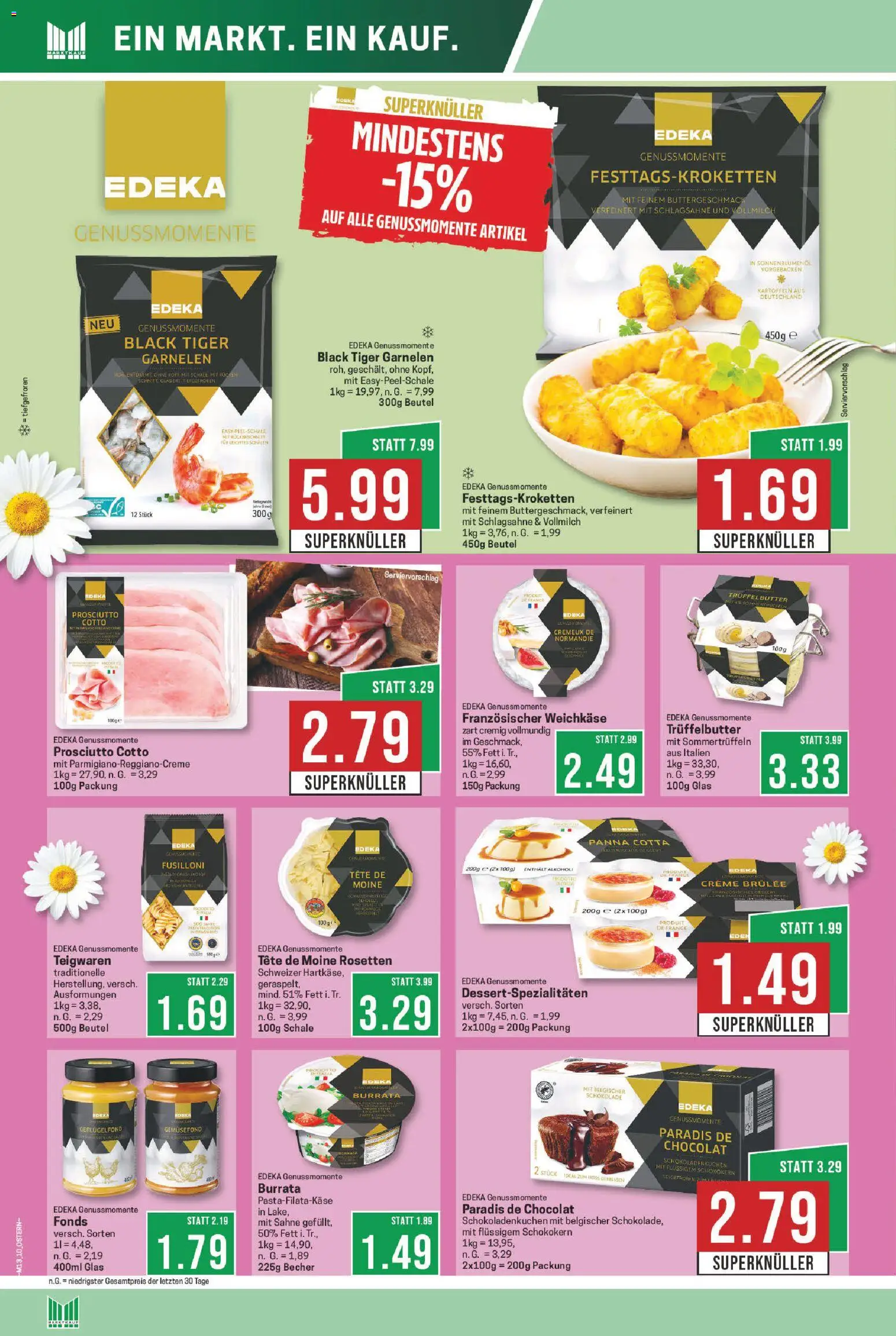 Marktkauf Prospekt 	 – gültig ab 23.03.2026 | Seite: 12