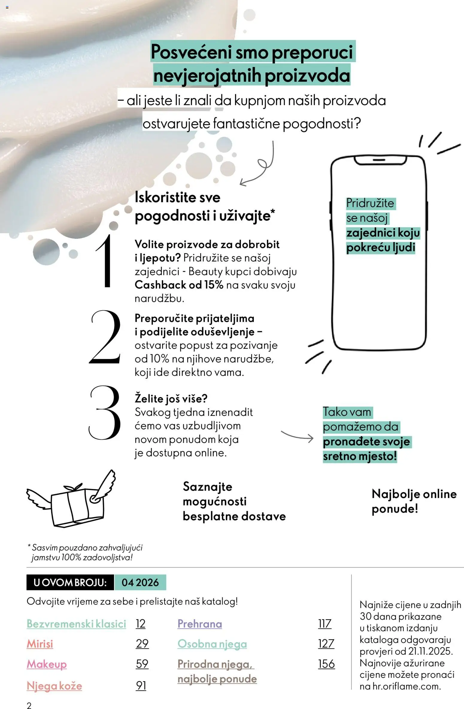Oriflame katalog | vrijedi od 11.03.2026 | Stranica: 2