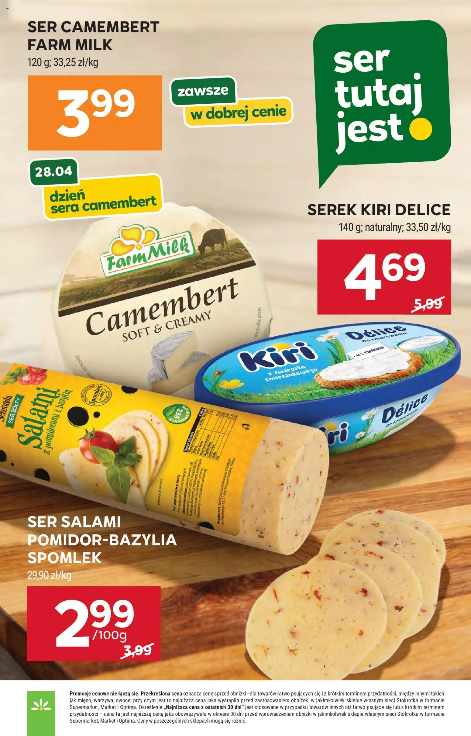 Stokrotka gazetka od 23.04.2026 | Strona: 25 | Produkty: Ser camembert, Bazylia, Salami, Pomidory