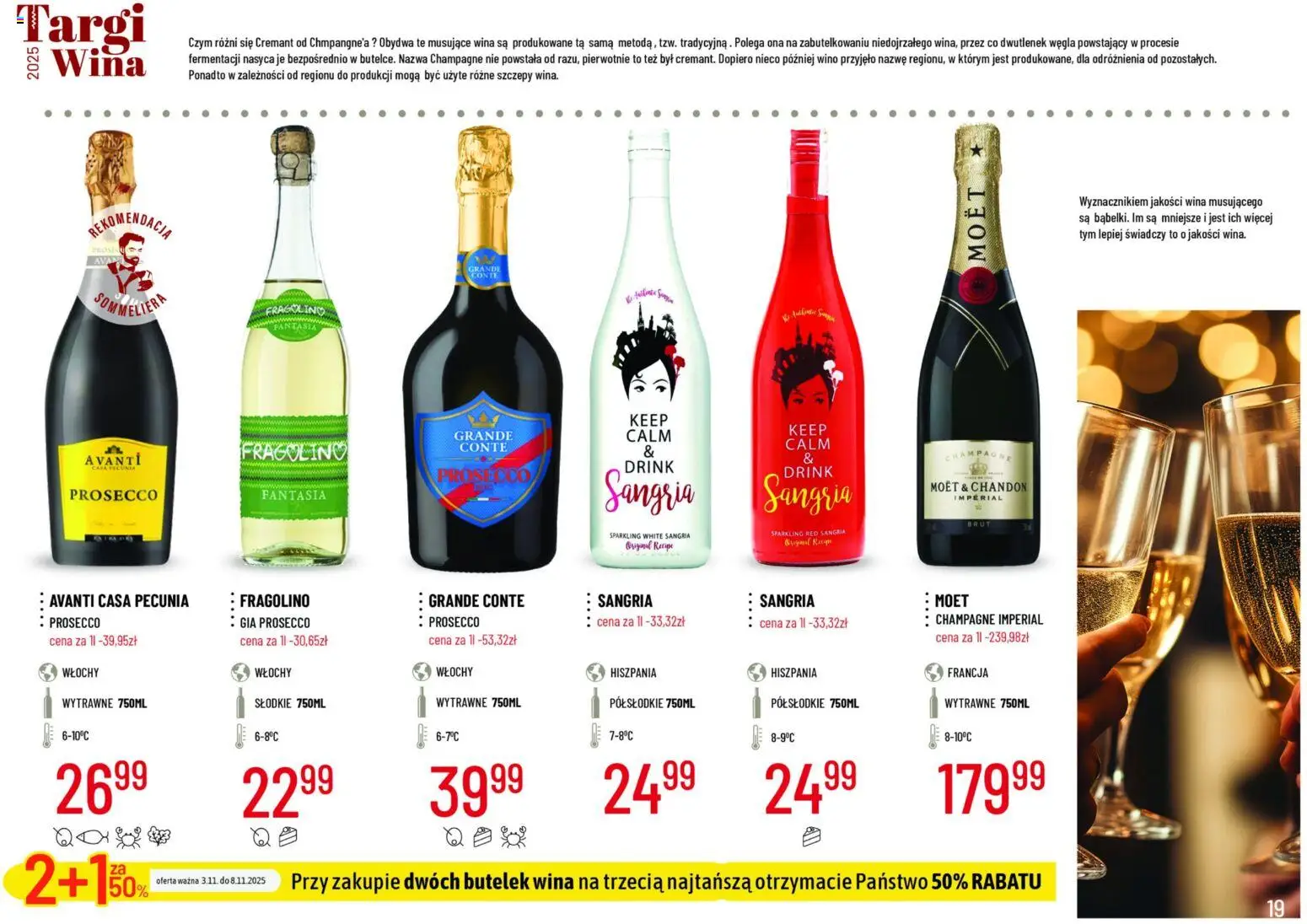 E.Leclerc Gazetka - Radom od 03.11.2025 | Strona: 19 | Produkty: Moet, Champagne, Wino, Prosecco