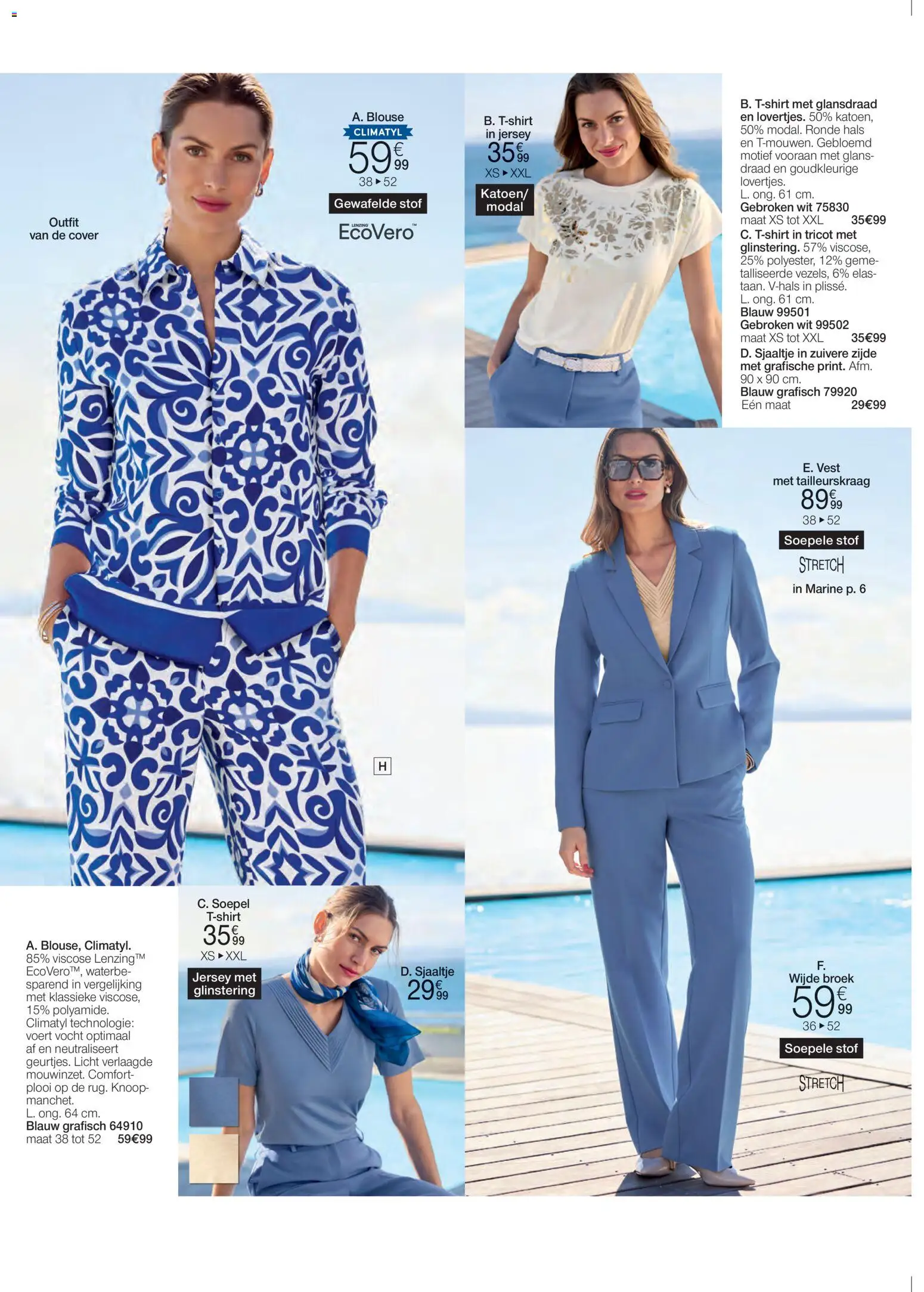 {H1} | Pagina: 2 | Producten: Sjaaltje, Draad, Blouse, Vest