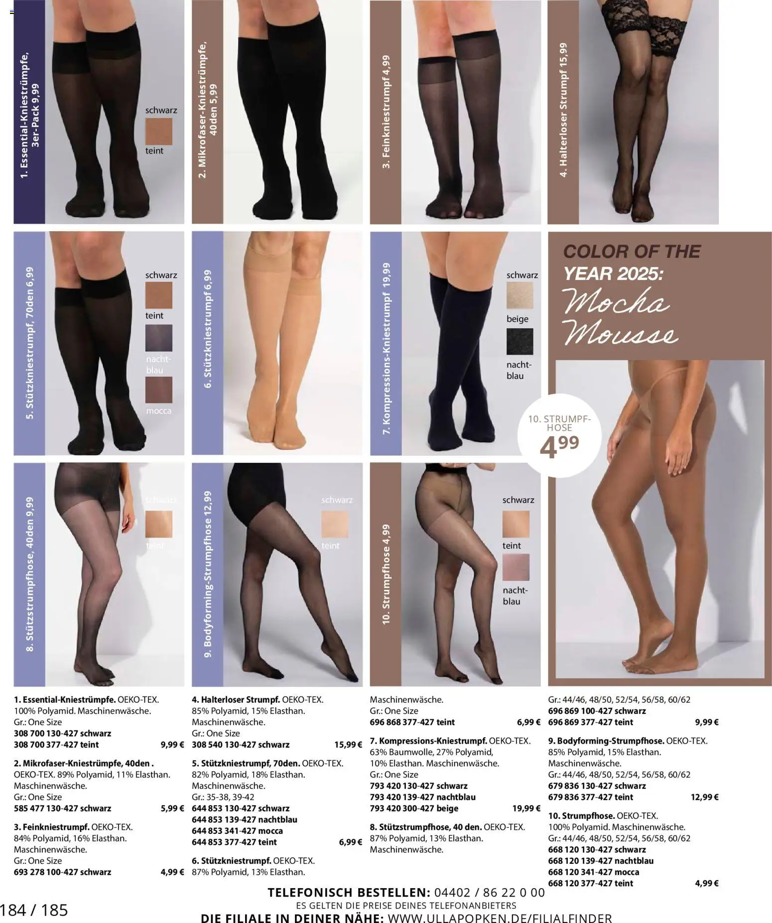Ulla Popken Prospekt 	 – gültig ab 01.11.2025 | Seite: 184 | Produkte: Hose, Strumpfhose