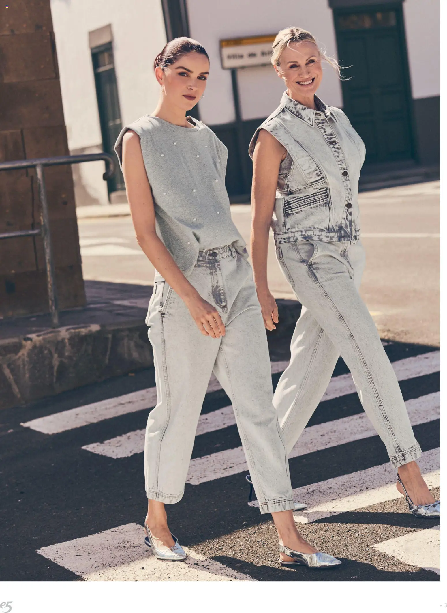 Nieuwe » e5 Mode folder van 18/03/2026 🤩  « is er! Ontdek geweldige aanbiedingen en bespaar. | Belgium