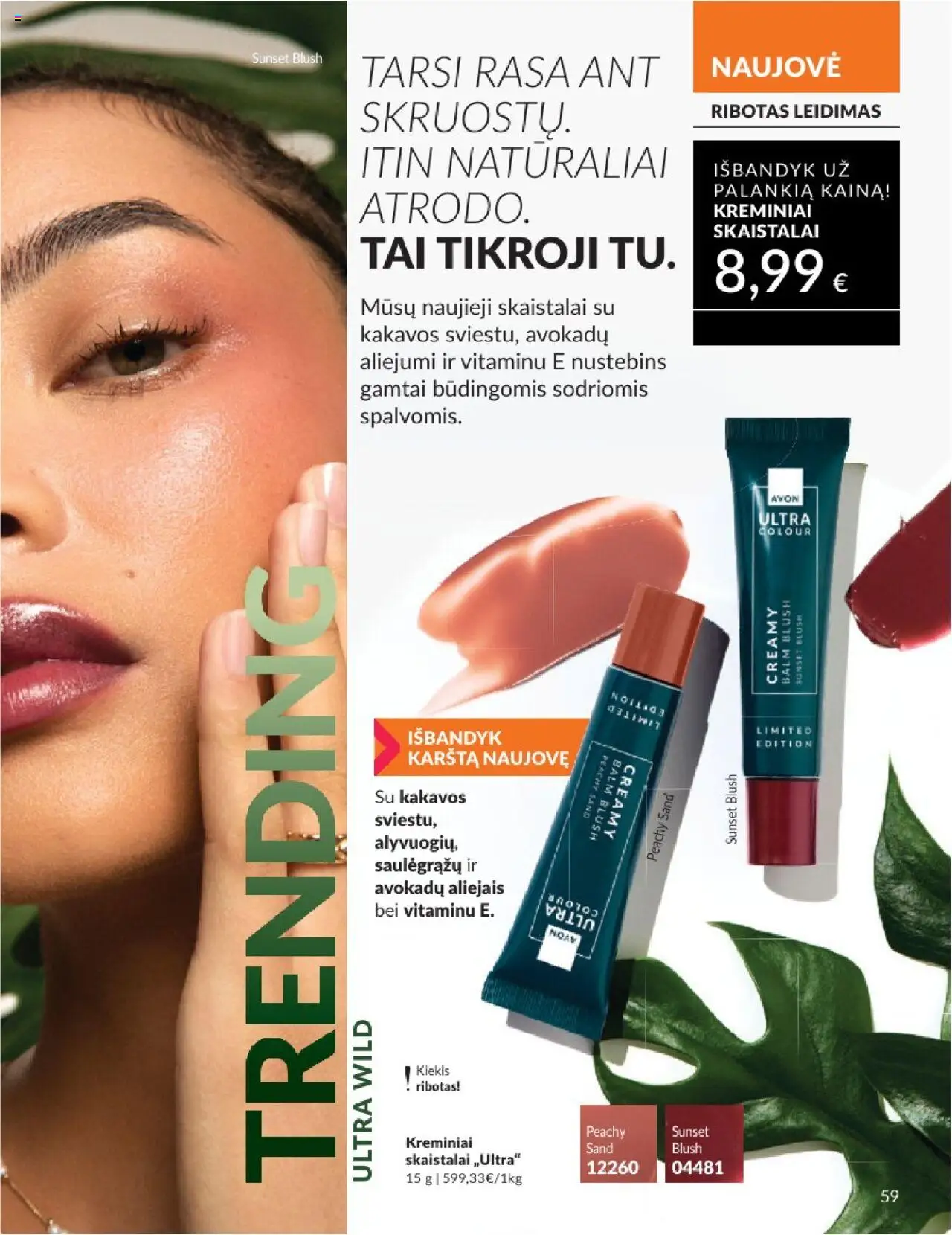 AVON - Leidinys│galioja nuo 01.08.2025 | Puslapis: 59 | Prekių: Skaistalai